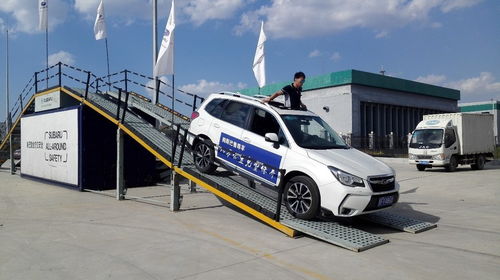 朔州中冀汽車銷售 專業服務，駕馭未來